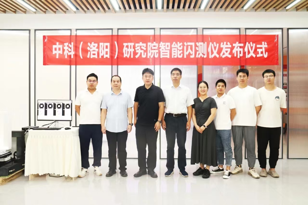 微信图片_20240821160220.jpg