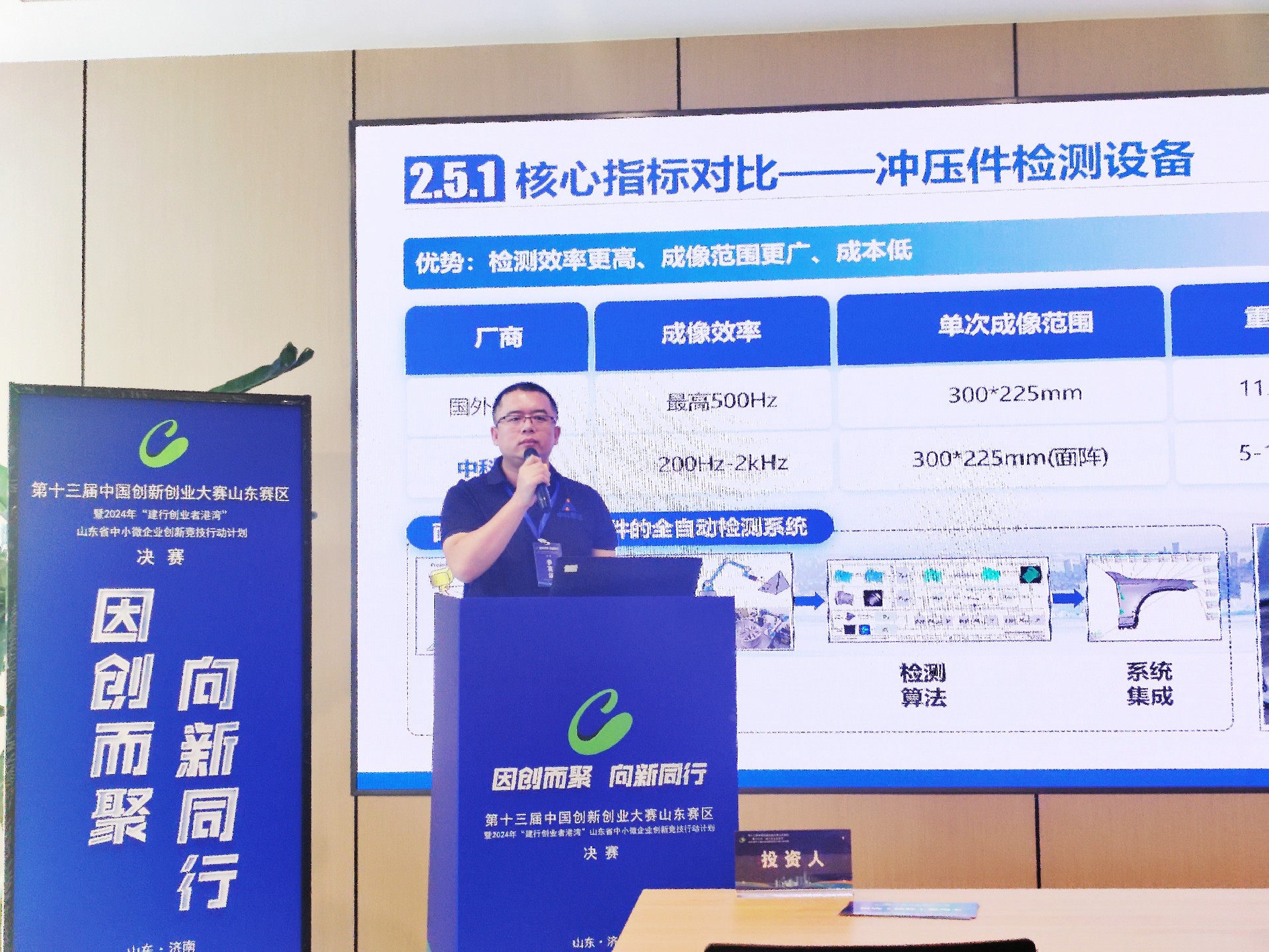 微信图片_20240828103604.jpg