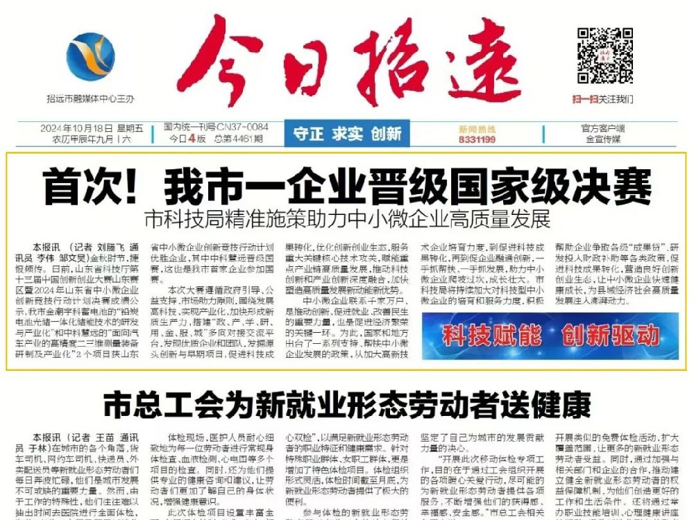 blog-1