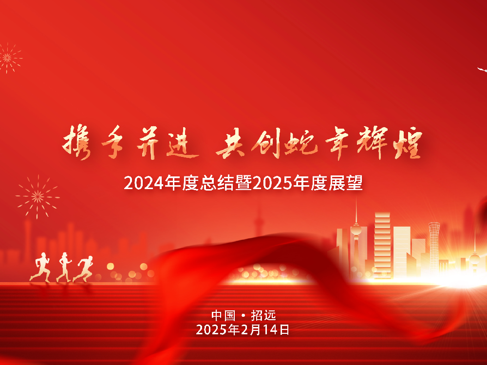 blog-1