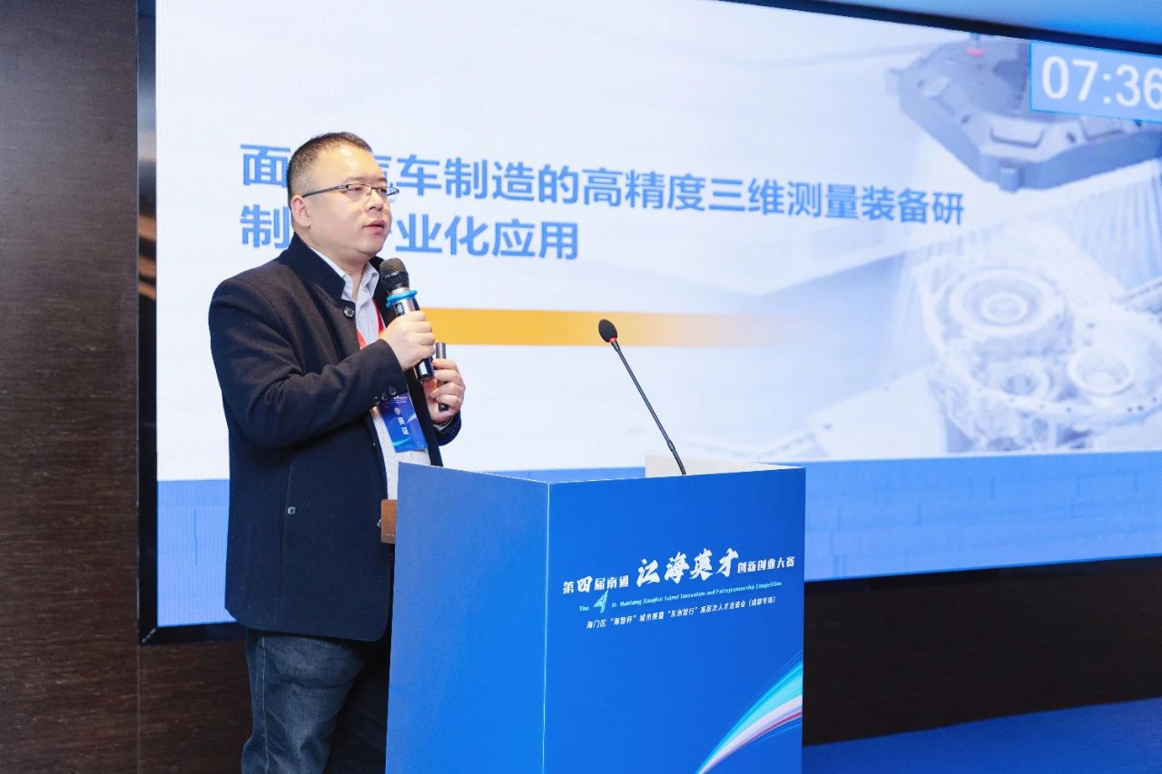微信图片_20250402131906.jpg
