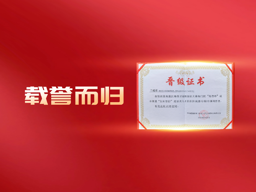 blog-1